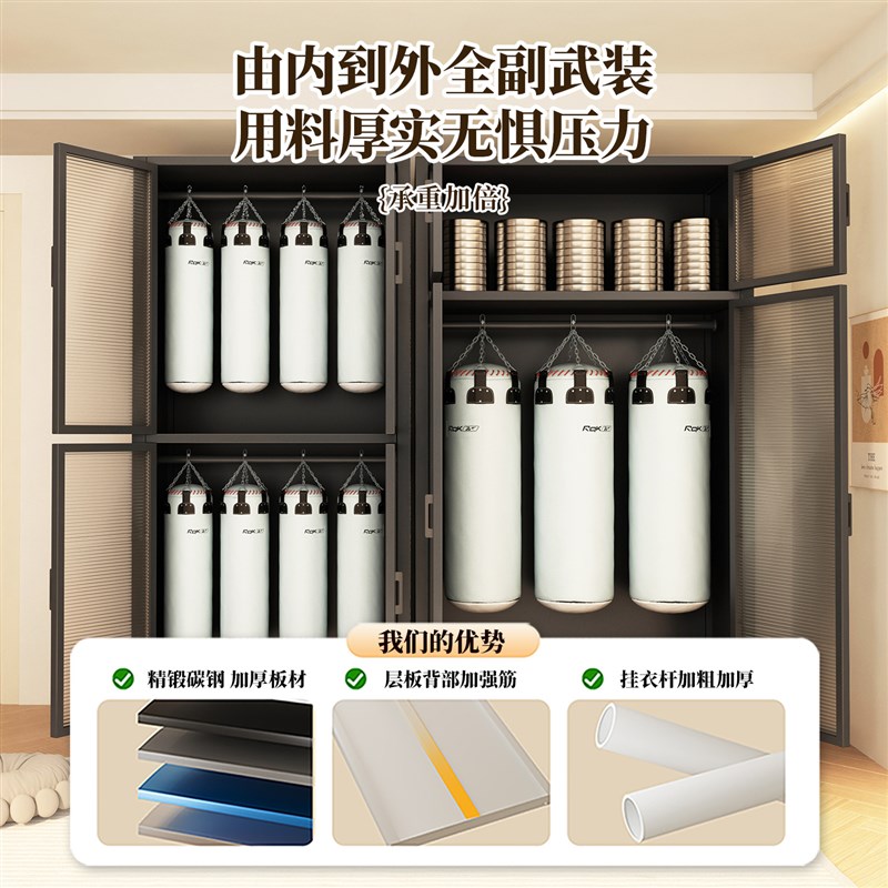 钢制衣柜简易组装家用卧室出租房金属铁皮衣柜组合挂衣橱2025新款