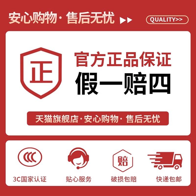 国标JHS防水潜水泵橡套电缆线2 3 4 5芯0.75 1.5 4 6平方橡胶软线