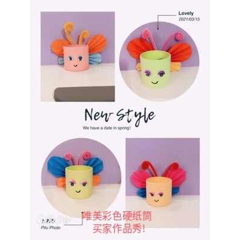 彩色幼儿园卷纸芯硬纸筒 创意手工益智搭建教室布置W装饰绘画纸管图片