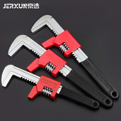 京选大开口活扳手活动扳手多功能活络多用扳手开口管钳水泵钳工具