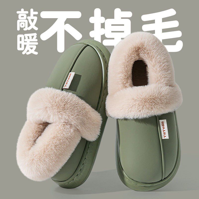防水冬季棉拖鞋女士2025新款室内包跟加厚棉鞋防滑加绒保暖月子鞋
