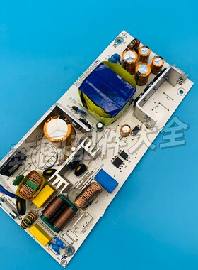 适用奔图CP1100电源板1150/1155/2200/2270电源板 供电板 电路板