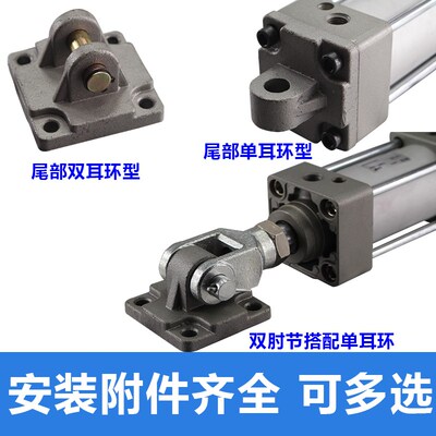 气动大推力标准气缸MBB32 MDBB40 50 63 80 100-125 150 300 600Z