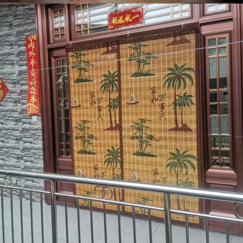 老式竹门帘夏季中式田园风格家用卧室竹帘子防蚊帘竹子门帘竹卷帘