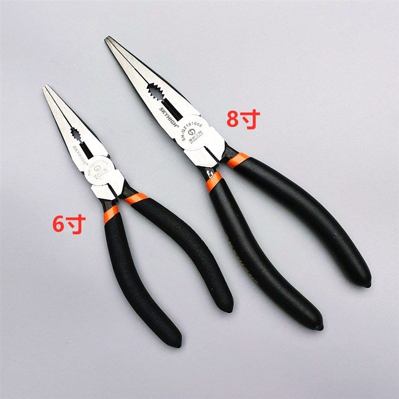 尖嘴钳奥新工具6寸8寸工业级尖咀钳夹持钳尖头电工钳手柄防滑防油