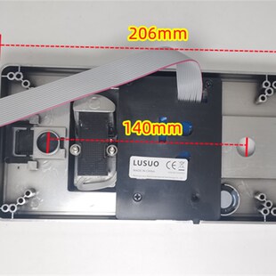 LS1401保险箱电子指纹锁保密柜面板文件柜指纹锁指纹密码柜锁