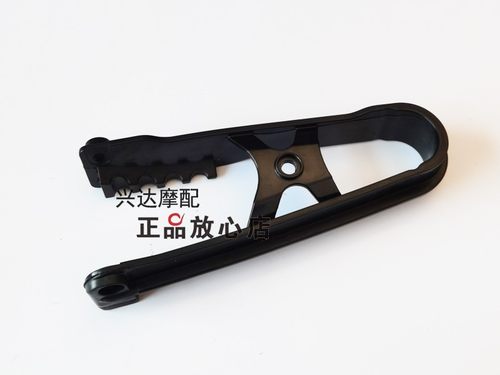 原厂钱江QJ350GS-F赛350链条防护块链条缓冲块缓冲橡胶块