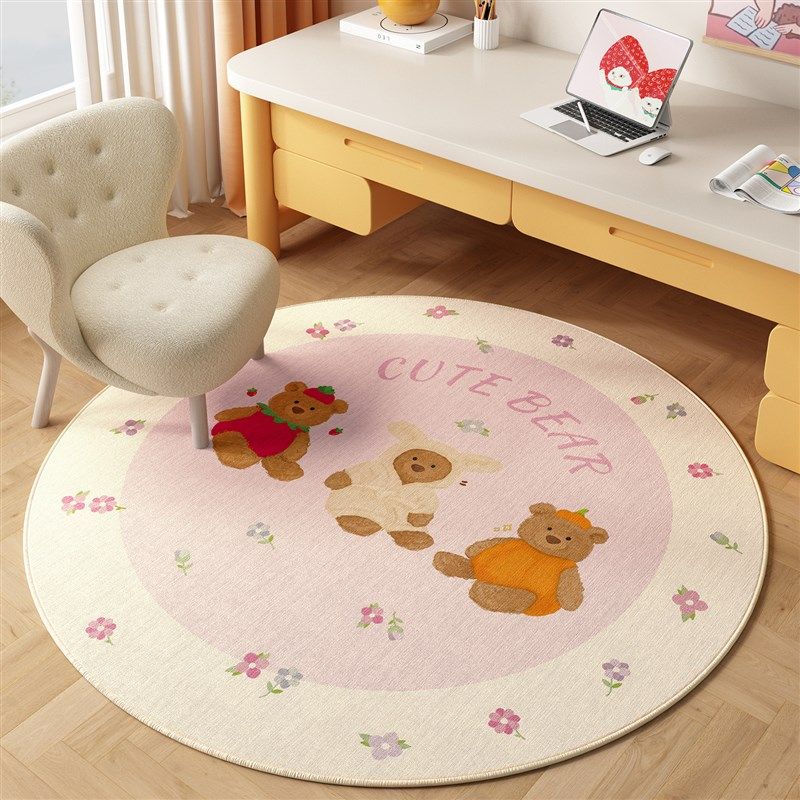卡通可爱书桌圆形地毯2025新款客厅卧室床边毯儿童房转椅椅子地垫,居家布艺,地毯,淘宝优惠券,粉丝福利购,淘宝优惠卷