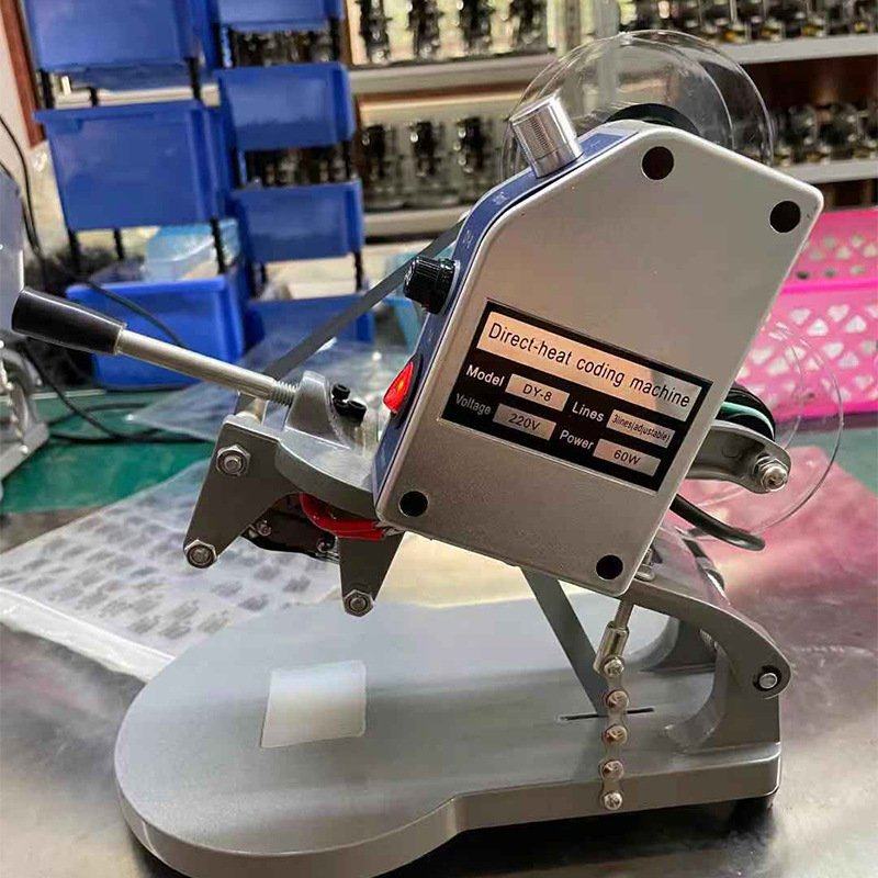 速发厂销定DY8型手动色带打码机 生产日期喷码机 直热式钢印塑料