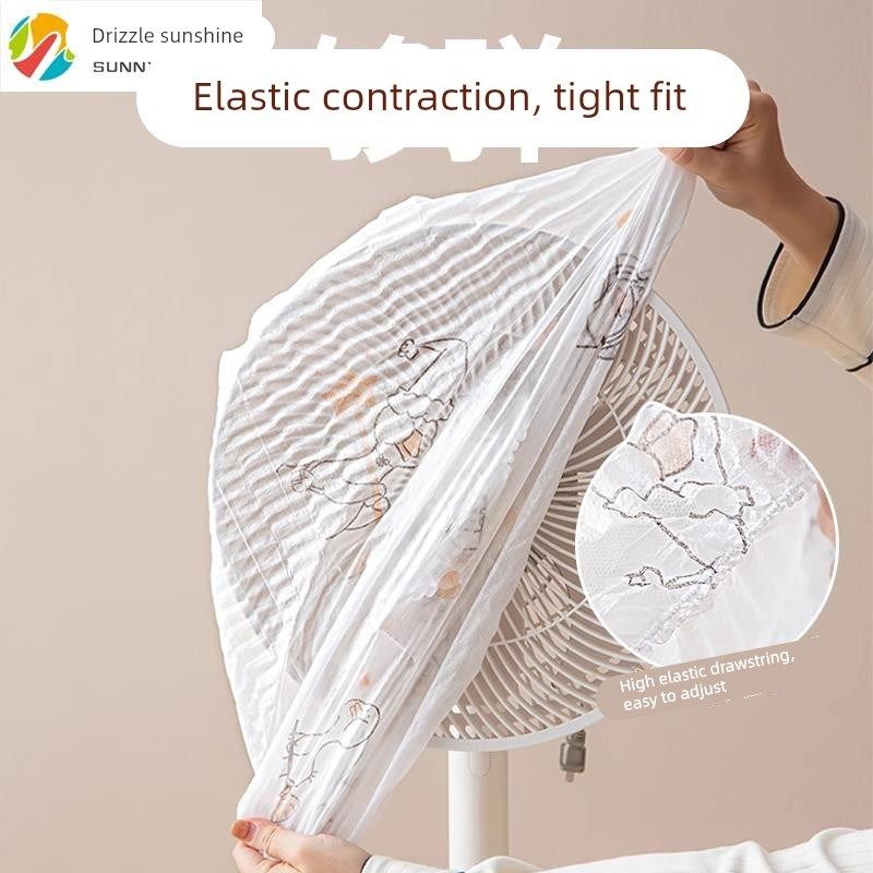 厨房电器防尘罩家用防油盖巾灶台炒菜防溅油挡布微波炉遮灰小罩子