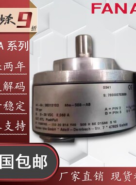 HHS-508-A-B HHS-508A-B HHS-508AB HHS-508AB-C HHS-508AC