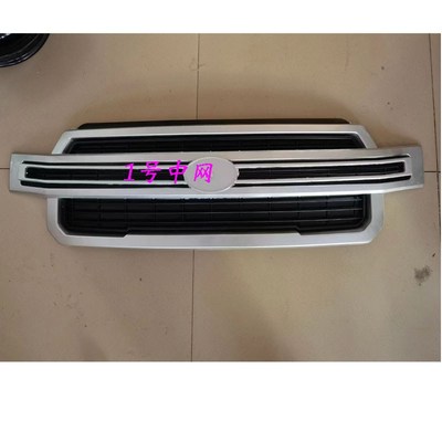 电动四轮车前中网格栅爽玛金彭龙启盛雅达宗申特鲁夫艾美达韵蕾卡