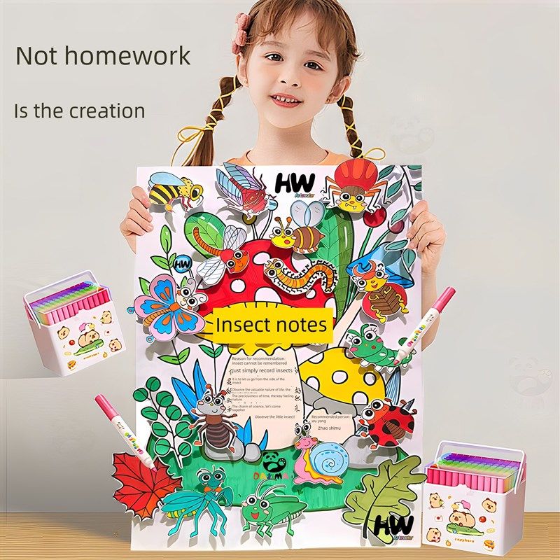 加厚荷兰白卡纸A4美术绘画8K开硬卡丙烯马克笔纸手工手抄报专用纸,办公设备/耗材/相关服务,卡纸,淘宝优惠券,粉丝福利购,淘宝优惠卷