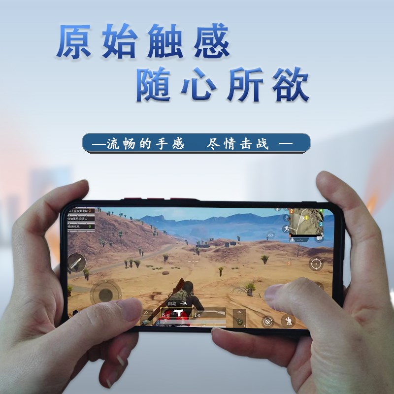 适用vivo x21 uda x21i ia x21s iqoo x23 幻彩版屏幕总成盖板外