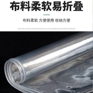 三轮车摆摊挡风帘保暖透明布冬季防雨布防风围挡防尘户外小吃摊