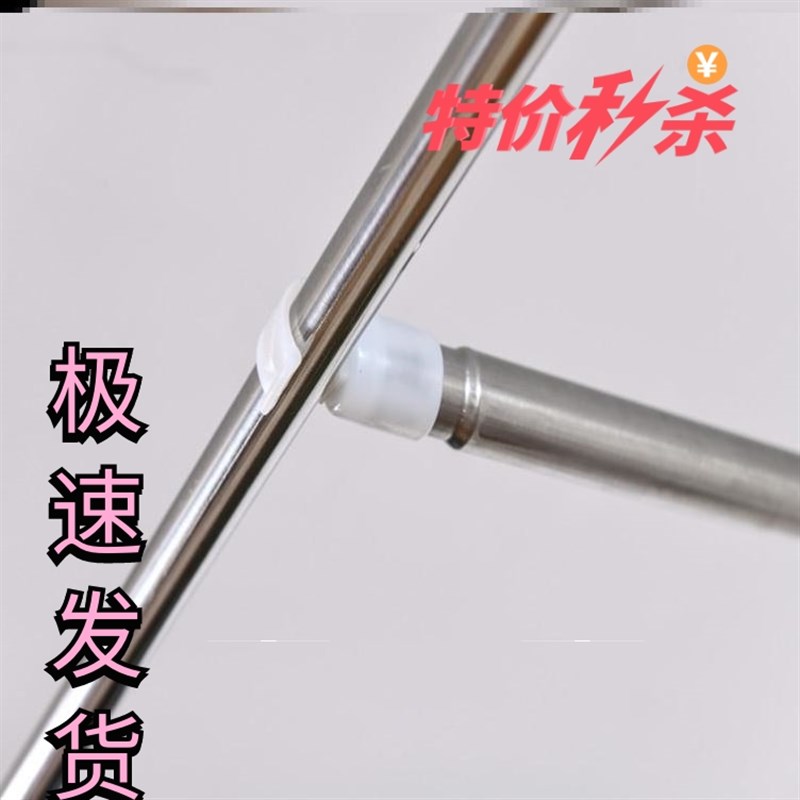 可伸缩蚊帐风扇横杆宿舍床帘上铺家用小吊L扇杆微型电风扇挂杆支