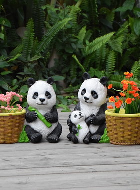 户外花园a仿真熊猫小摆件花缸庭院卡通动物树脂装饰阳台多肉花盆