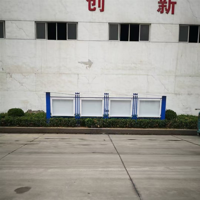 户外宣传栏不锈钢公告栏校园文化公示栏展示栏挂墙铁艺橱窗展示架