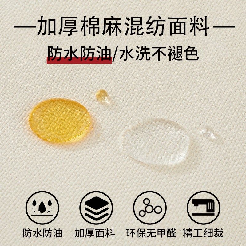 商用卫生间门帘定制logto男女洗手间免打孔布艺遮挡帘饭店半帘厕