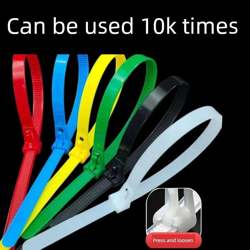 活扣通用电缆扎带可松散重覆使用循环电线储存扣可拆卸自动扣电缆,办公设备/耗材/相关服务,束线带,淘宝优惠券,粉丝福利购,淘宝优惠卷