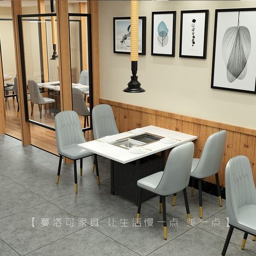 无烟净化炭火烤肉桌子商用烤涮一体一人一锅火锅烤肉一体桌椅组合