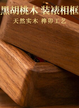 招财摆件门e铃入户玄关搬家新年装饰春节布置暖房过年乔迁礼物开