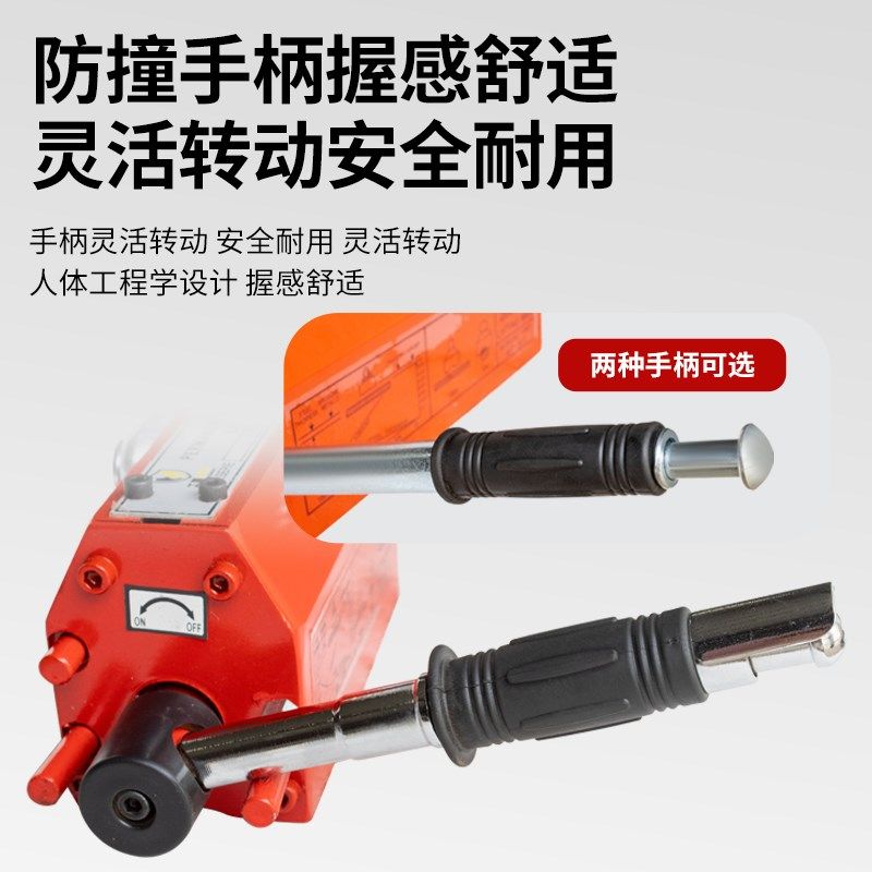 工盾强磁吸盘永磁吸圆盘起重器薄板钢板磁盘磁铁永磁起重器磁力吊,搬运/仓储/物流设备,起重吸盘/磁性吊具,淘宝优惠券,粉丝福利购,淘宝优惠卷