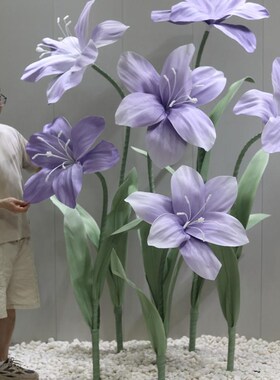 巨型真百合紫色EVA定制纸花防水店铺橱窗布置装饰道具美陈手工
