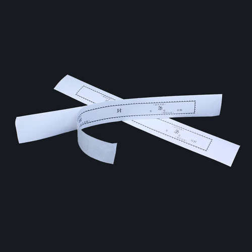 档案袋不干胶密封条投标自带胶密封条文件袋信封密封条自带胶纸面