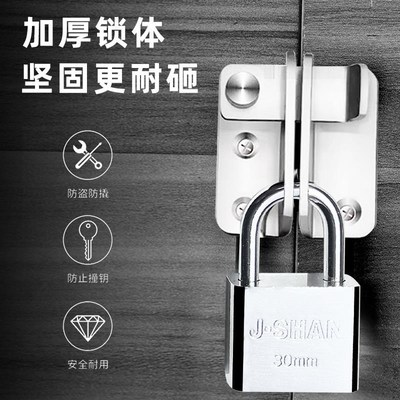 一把钥匙开多个锁用同开同心锁一把钥匙开多把锁子电力物业管理锁