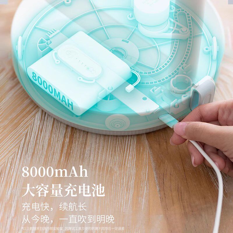 电风扇伸缩折叠落地台式家用大风力充电无线户外空气循环超静音