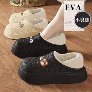女 保暖不闷室内宿舍防水棉鞋 医护专用棉拖鞋 女生防滑2025秋冬新款