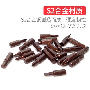 德国PARKSIDE迷你棘轮扳手公路自行车双向棘轮内六角十字梅花批头