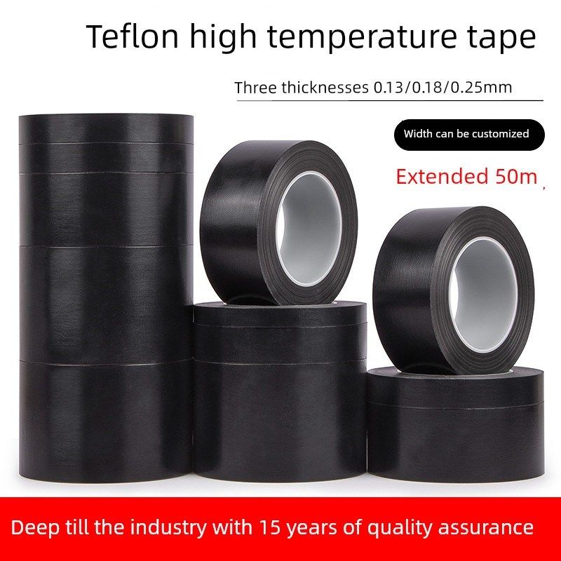 铁氟龙高温胶带封口机隔热布耐磨绝缘密封真空包装机防烫布制袋机,办公设备/耗材/相关服务,特氟龙胶带,淘宝优惠券,粉丝福利购,淘宝优惠卷