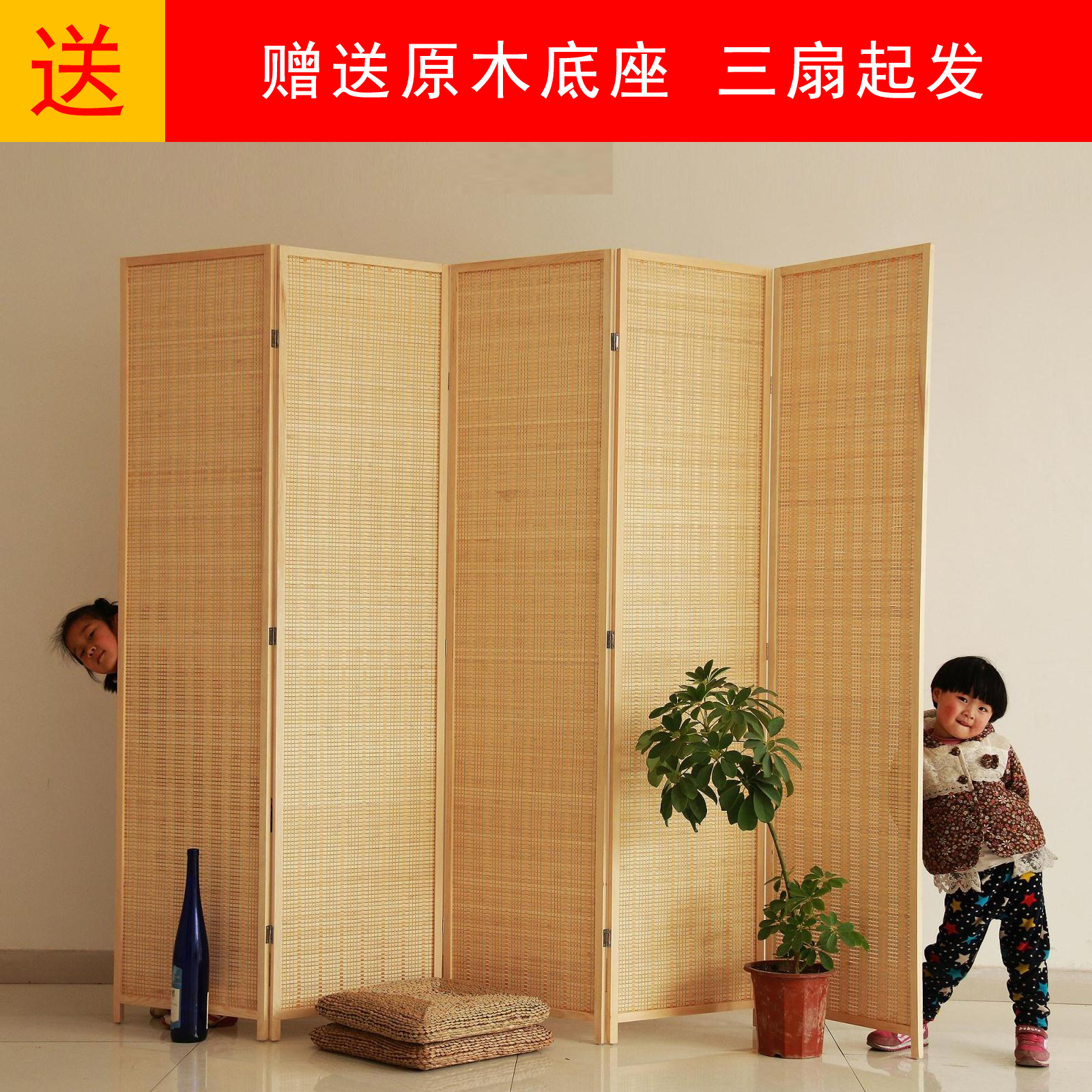 竹编实木屏风隔断折叠日式玄关客餐厅隔断卧O室折屏阳台屏风试衣