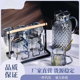 玻璃水杯家用套装 茶杯待客玻璃杯喝水杯子感轻奢高硼硅水壶