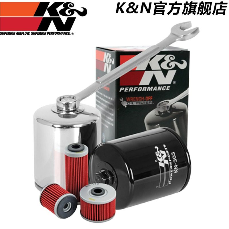 KN摩托车机油滤芯器格KN-303适用川崎Z1000/300/650 Ninja/ZX-10R