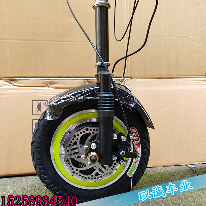 轮椅车头前轮碟刹前叉总成48V500W36V电动滑板车12寸无刷轮毂电机