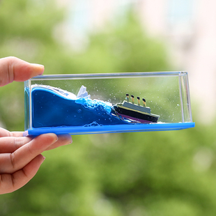 游轮流体漂流瓶邮轮不会翻的船办公室电脑桌面摆件汽车泰坦尼克号