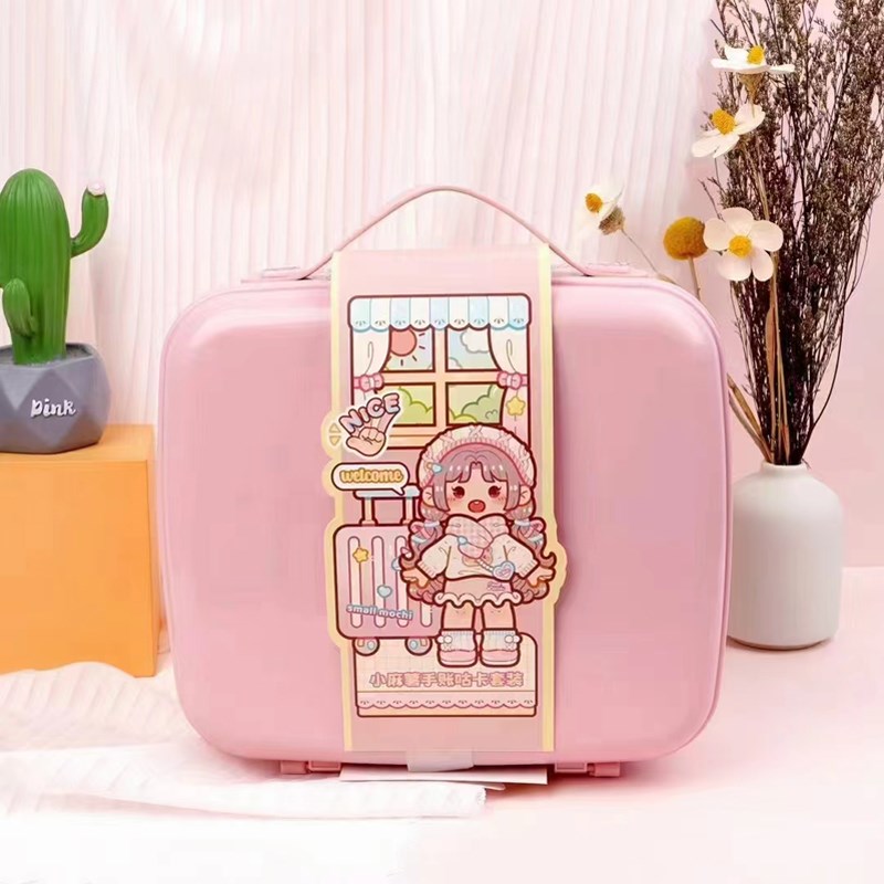 小麻薯手帐套装奶油胶咕卡套装贴纸女孩儿童随心配可爱手账大礼包