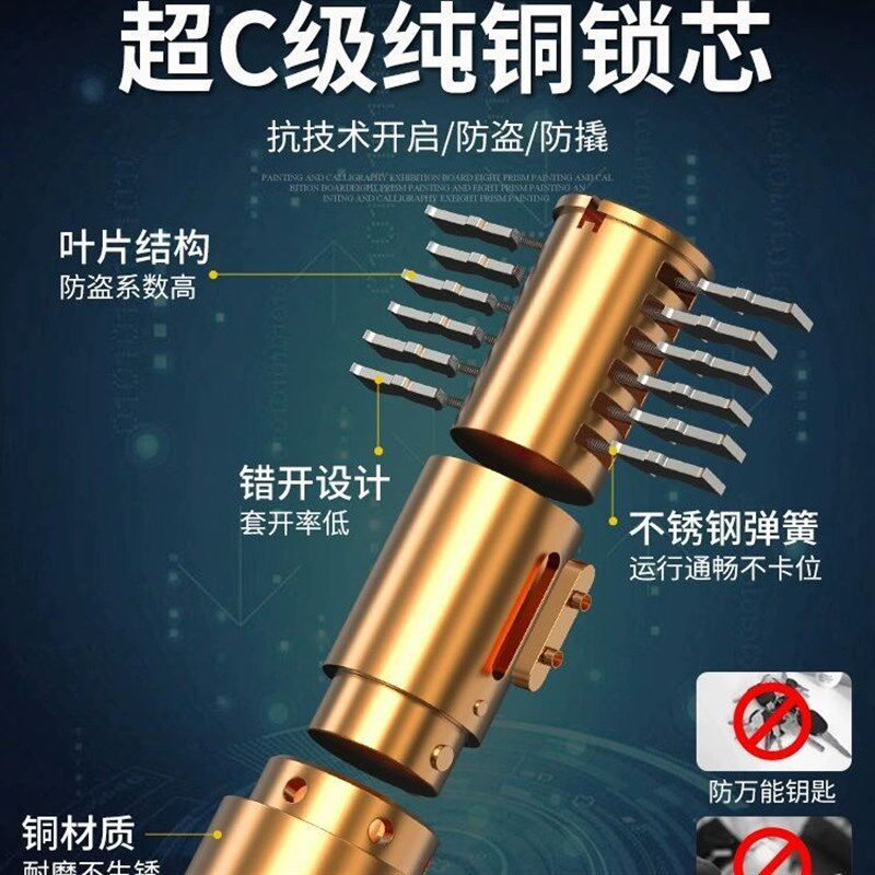 玻璃门锁u型锁锁具大全u形锁插锁玻璃锁推拉门长锁商铺u锁型室外