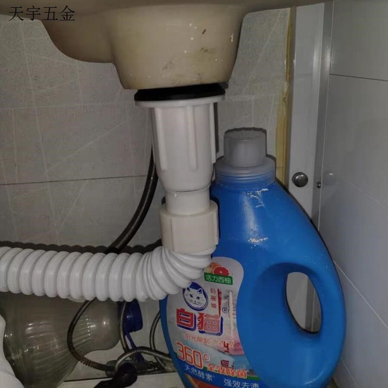 洗脸盆下水道g防臭下水管洗手池台盆器面盆软管排水配件漏水塞管.