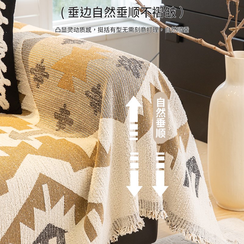 波西米亚2025新款沙发盖布高级感全盖沙发巾四季通用防猫抓沙发毯