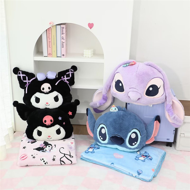 库洛米抱枕毯被子两用办公室午睡四季枕头汽车床上靠枕靠垫二合一