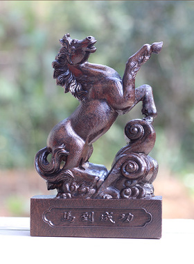 木雕马摆件十二生肖实木马到成功红木马雕刻家居办公室红木工艺品