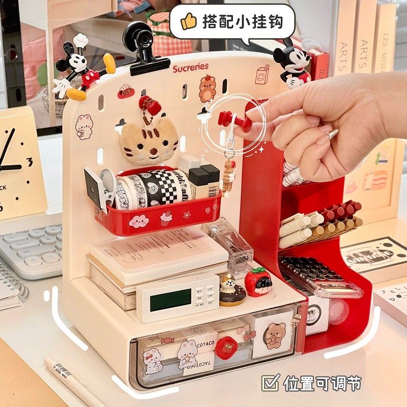 桌面文具收纳盒ins风简约轻奢可爱笔架置物架办公室书桌工位整理,收纳整理,桌面收纳盒,淘宝优惠券,粉丝福利购,淘宝优惠卷