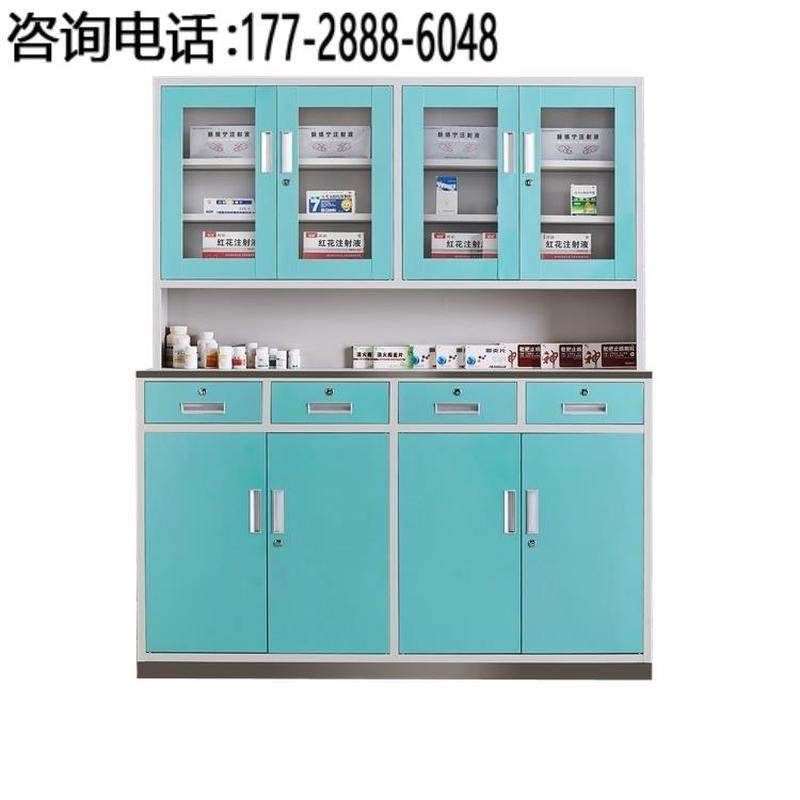 诊疗桌药房医用治疗配药柜带锁诊所钢制药品柜西药柜不锈钢处置台,商业/办公家具,文件柜,淘宝优惠券,粉丝福利购,淘宝优惠卷