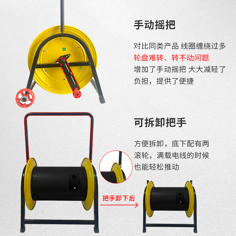 380V牛脾气大电缆盘绕卷线轮收线器100米200米拖线盘三相四线拖轮,电子/电工,接线板,淘宝优惠券,粉丝福利购,淘宝优惠卷