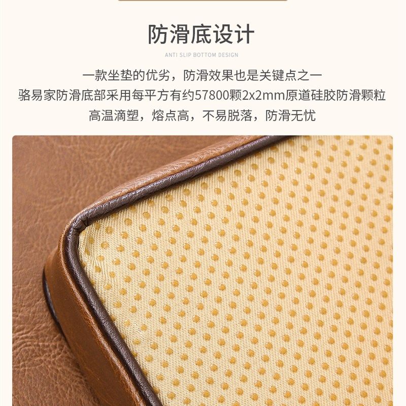 红木沙发皮坐垫中式沙发垫实木家具海绵垫皮革垫子定制四季通用夏