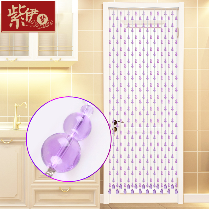 紫色葫芦水晶珠帘隔断帘卫生间风水帘客厅玄O关挂帘卧室门帘免打